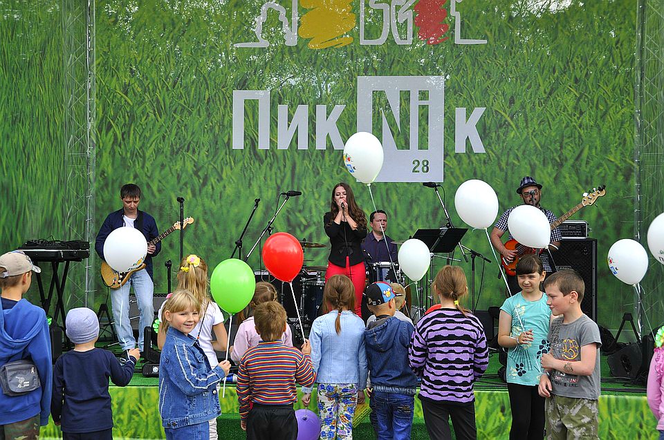 Все на Пикник!