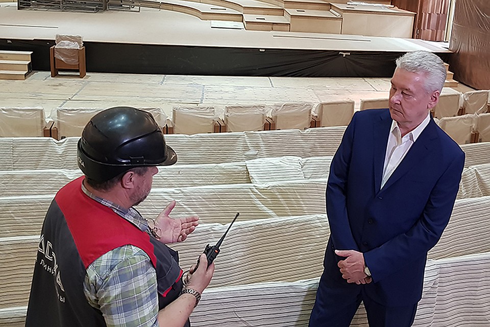Мэр столицы посетил концертный зал "Зарядье"