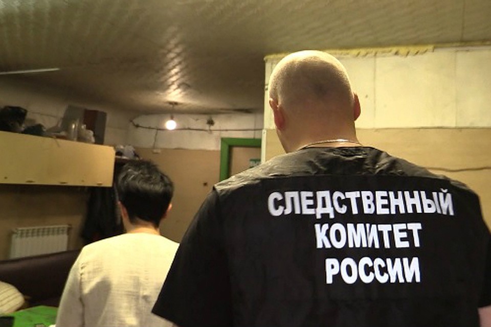 В Кирове арестовали женщину, убившую автослесаря во время просмотра футбольного матча. Фото: kirov.sledcom.ru
