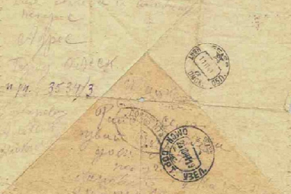 В Тюменской области пенсионер узнал о послании отца-фронтовика спустя 70 лет после войны