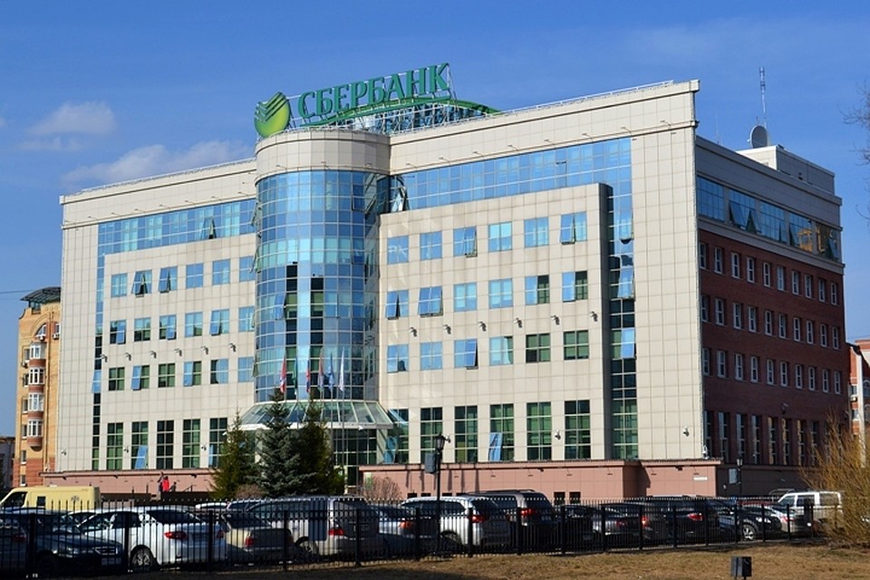Фото предоставлено ПАО "Сбербанк России"