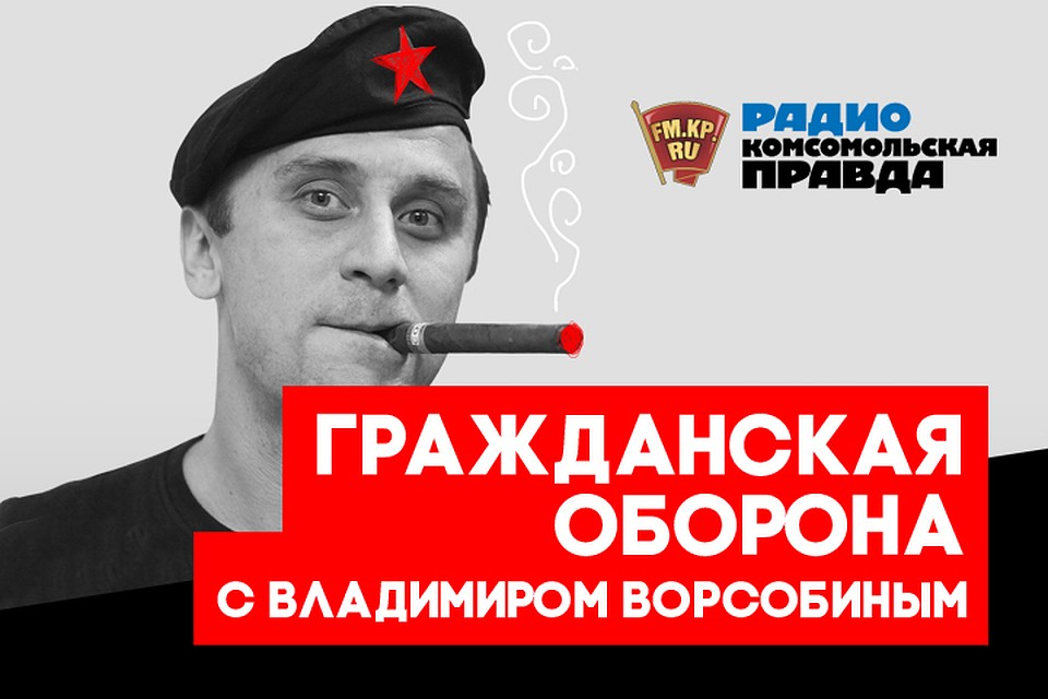 Владимир Ворсобин съездил на Селигер и понял, почему в России так мало туристов