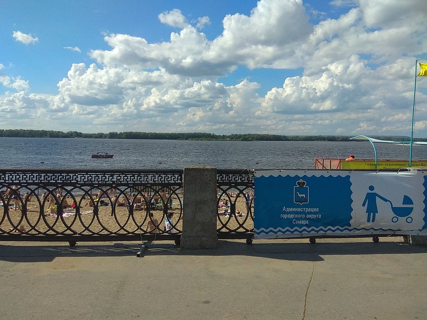 Фото: Доступный пляж