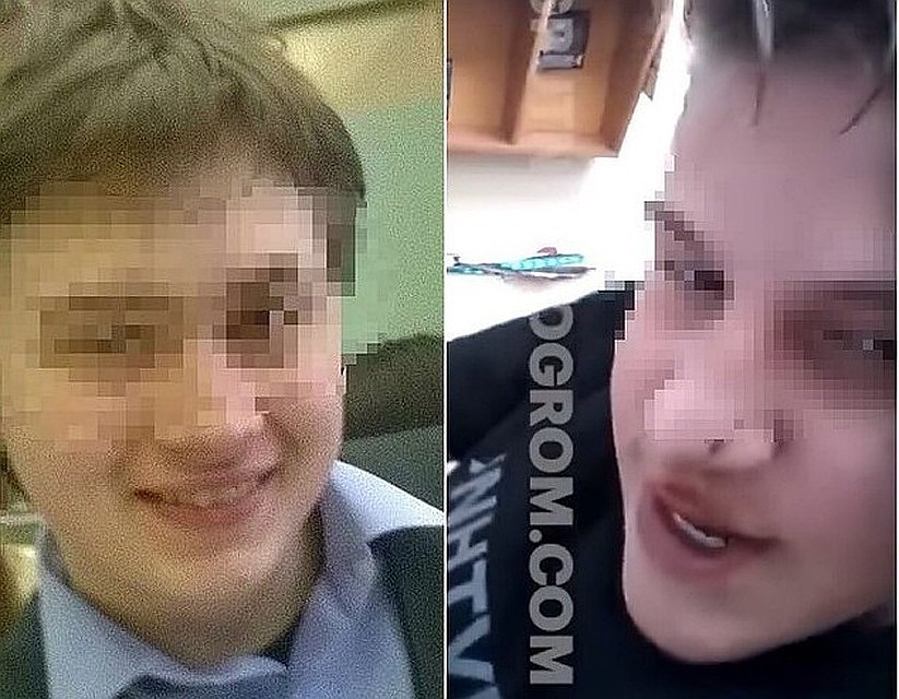 Фото из соцсетей