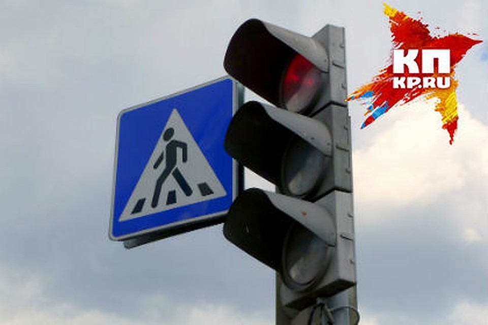 Сломался светофор 23 июня