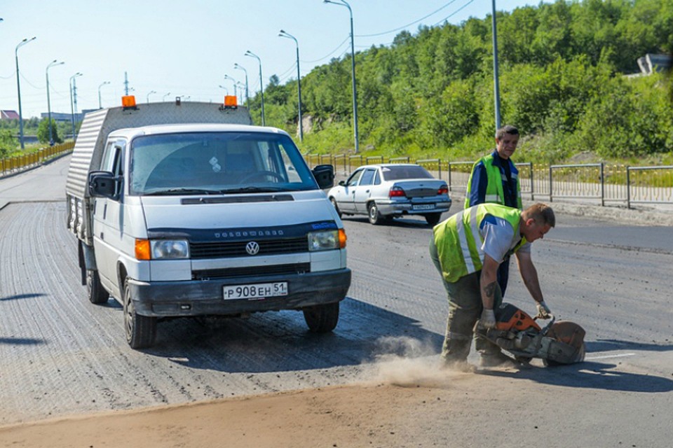 Фото: администрация Мурманска