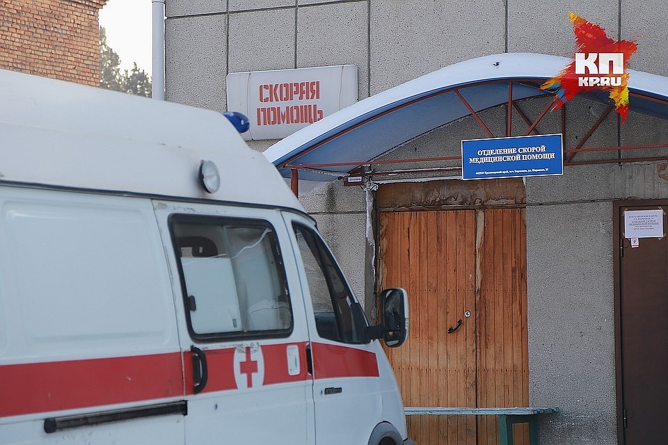 Красноярцам рассказали о травмах на опасных квестах.
