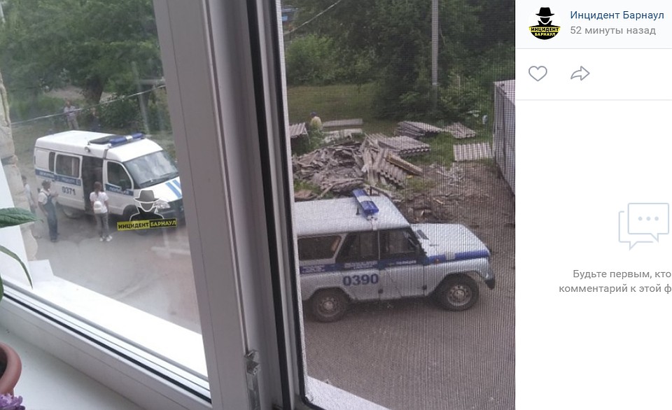 Скриншот «Инцидент Барнаул»