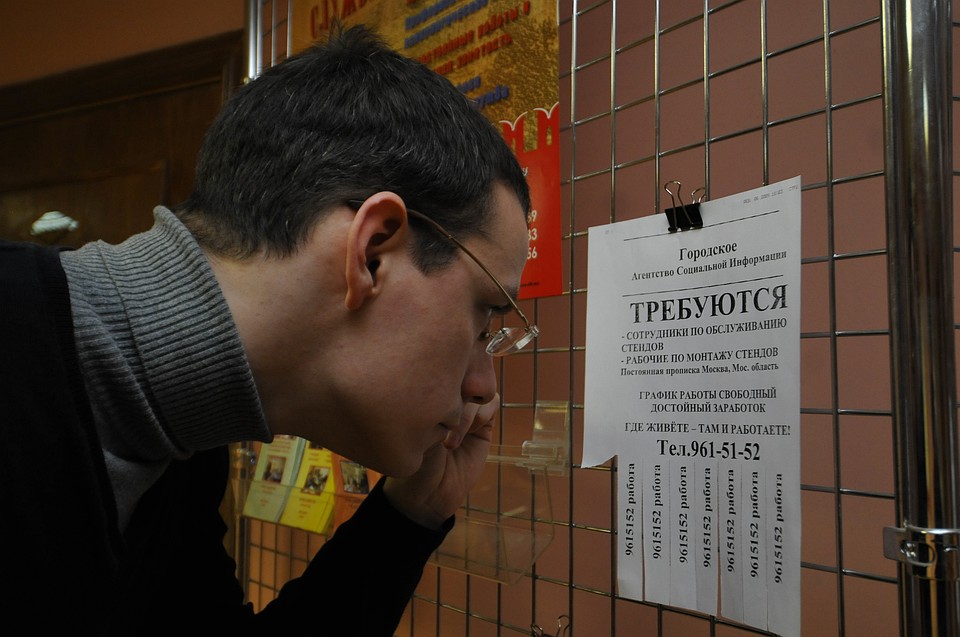 «Комсомолка» разбиралась, так ли сложно получить место, когда ты предпенсионного возраста.