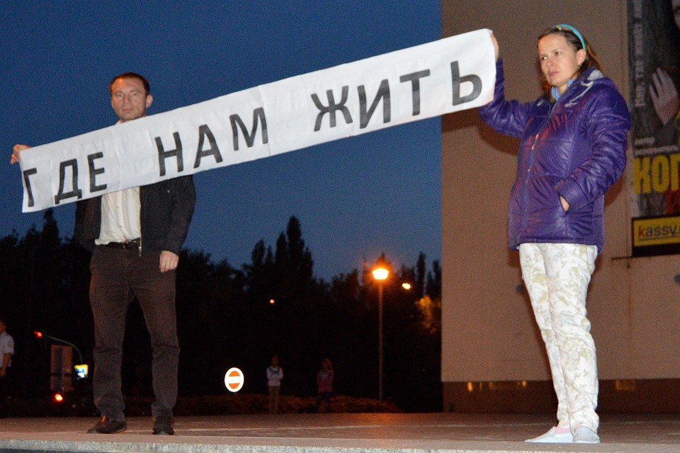 Обманувшего дольщиков застройщика оштрафовали
