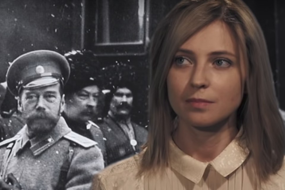 Фото: кадр видео.