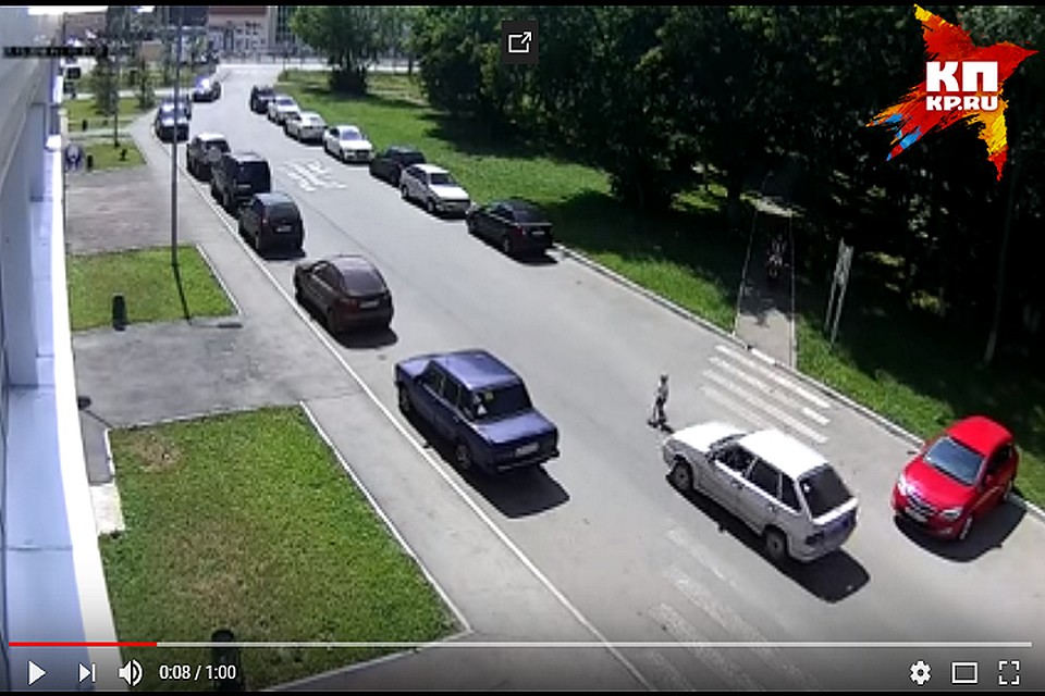 Наезд произошел на улице Кул Гали