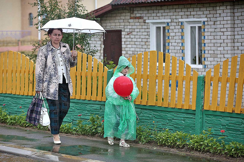 Дождливая погода продержится до пятницы.