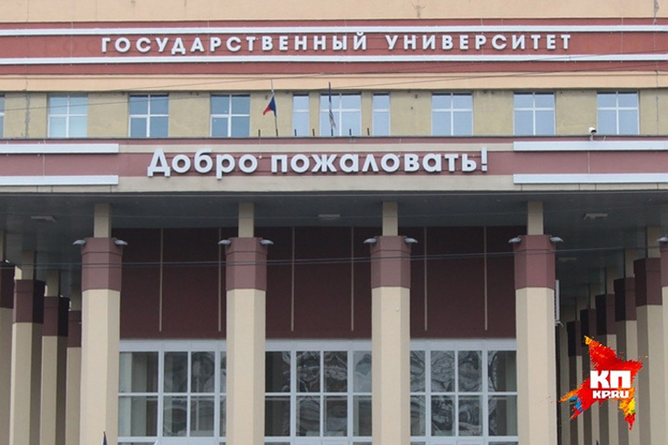 Выпускники ВГУ на юбилей вуза смогут потешить свои ностальгические чувства.