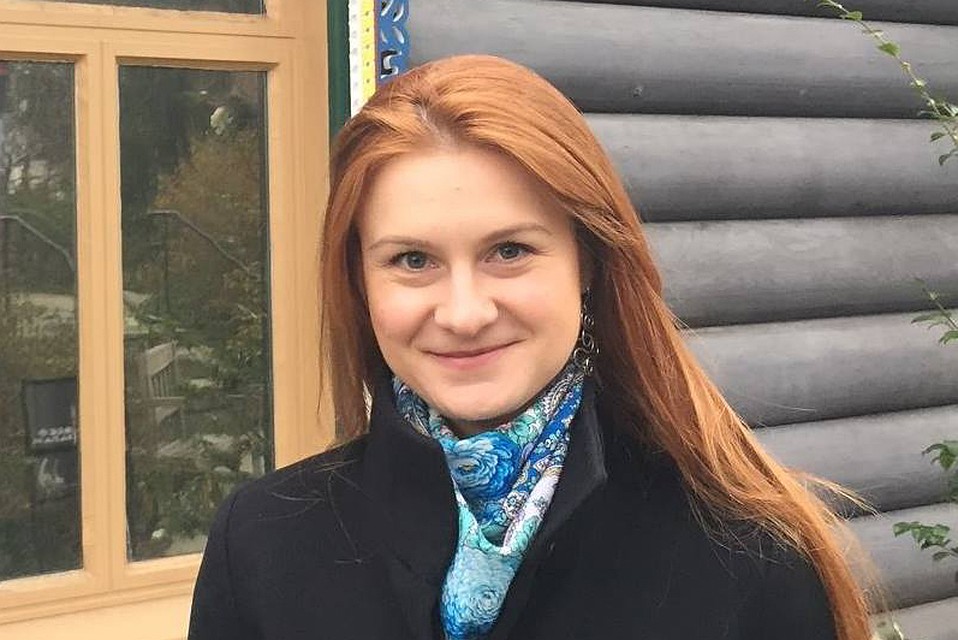 Россиянка Мария Бутина