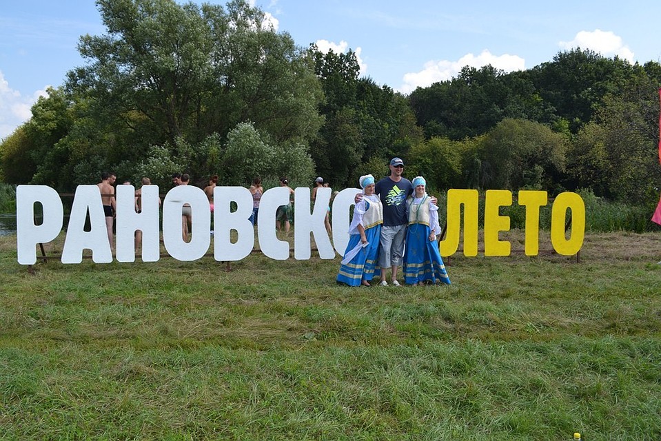 Фото: Ряжский краеведческий музей