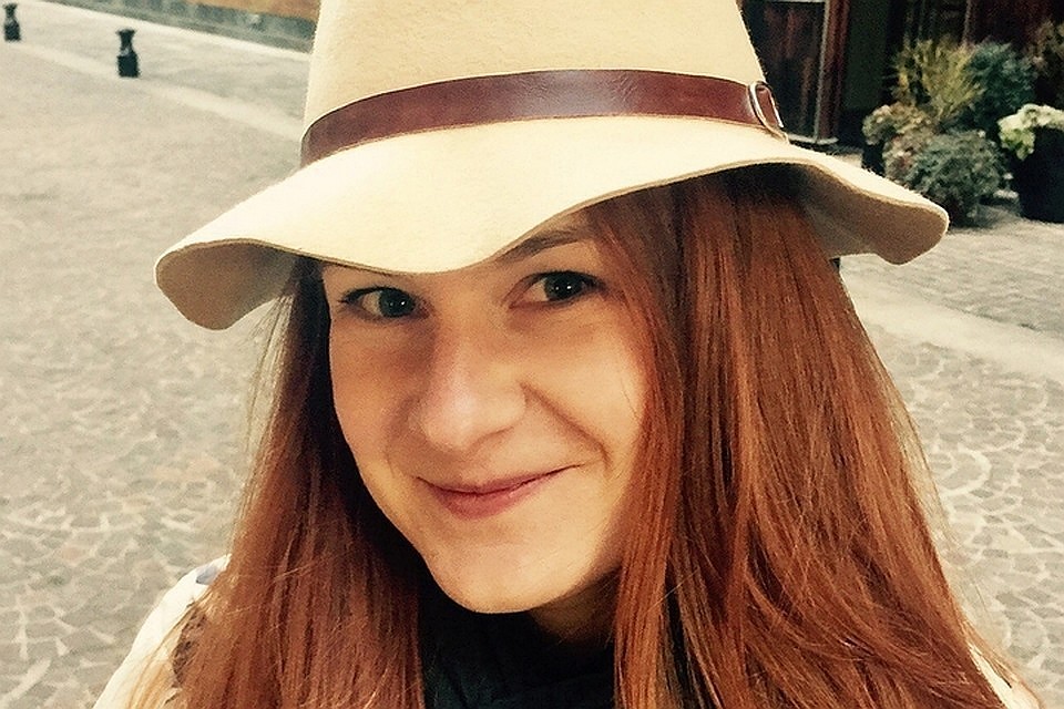 Марию Бутину задержали в Вашингтоне 15 июля