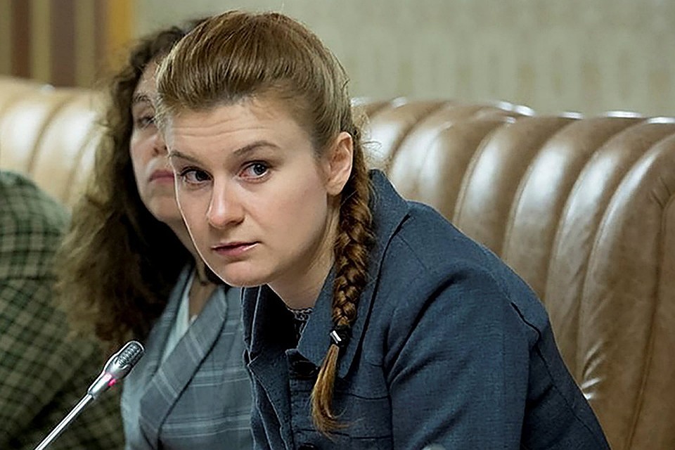 Задержанная в США Мария Бутина