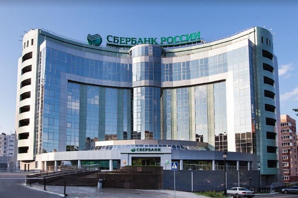 Как Сбербанк защищает тюменских клиентов от киберпреступлений?