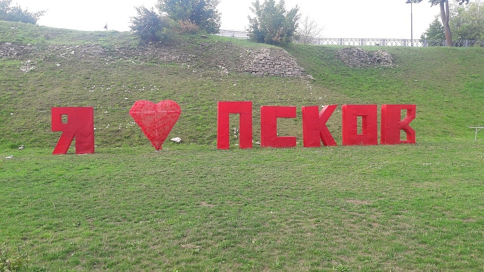 Такая инсталляция появилась в День города Пскова 2018 в Финском парке.