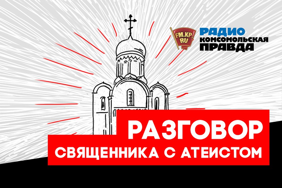 Ни слова о КГБ: Владимир Познер о помощи людям, своих детях и смысле жизни