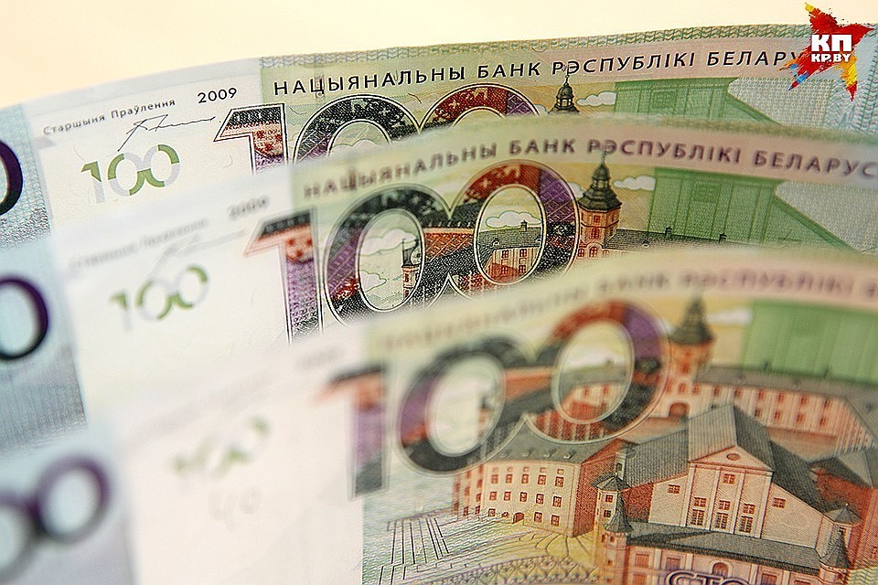 БГУ опубликовал, сколько стоит учиться в вузе в 2018-2019 годах.