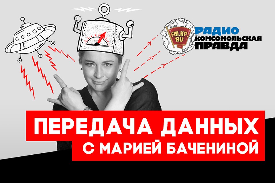 За что любили и ненавидели Чингисхана