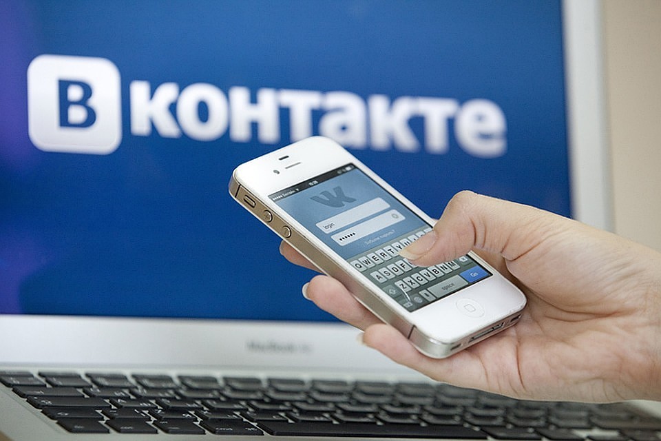 Платформа социальной коммерции VK Pay запустилась в конце июня