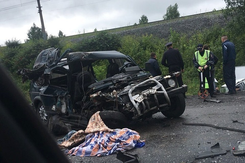 Фото: Павел Пронькин / "ВКонтакте"
