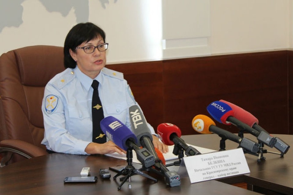 Начальник следственного управления ГУ МВД региона Тамара Белкина прокомментировала ход расследования уголовного дела в отношении руководителя группы компаний "Крепость"