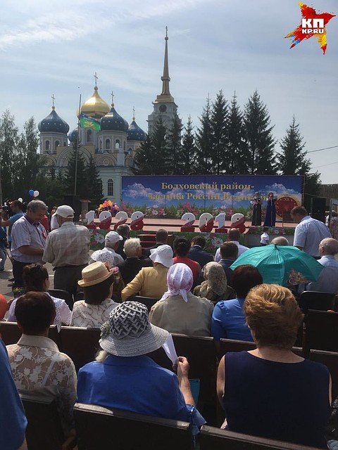 Главной площадкой для гуляний стал город Болхов.