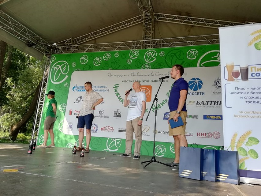 В шатре «Пивного сомелье» журналистов ждала схема пивоварни в формате настольной игры. Фото предоставлено Компанией "Балтика"
