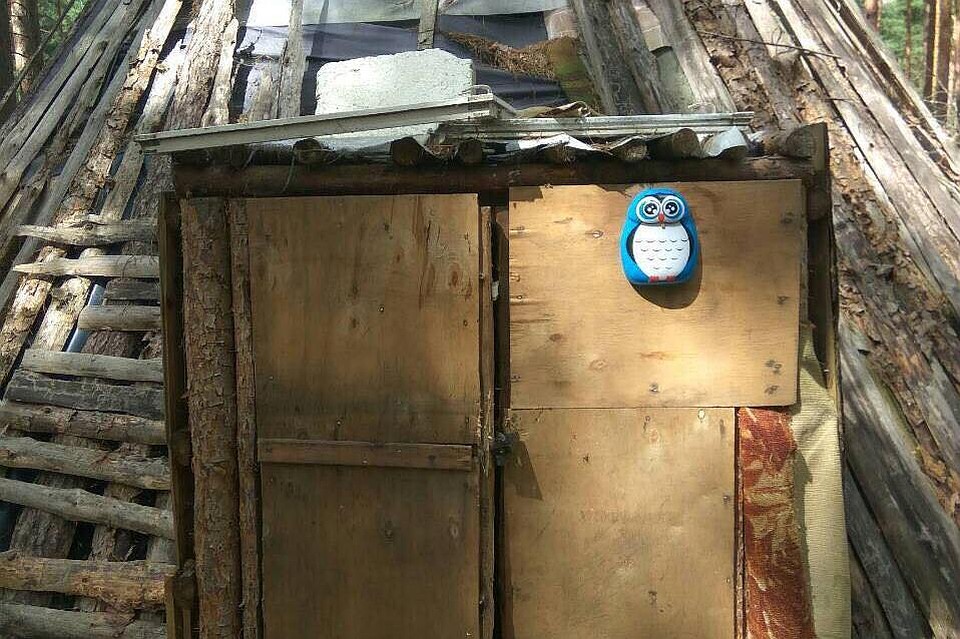 Фото: группа Дороги Ярославля