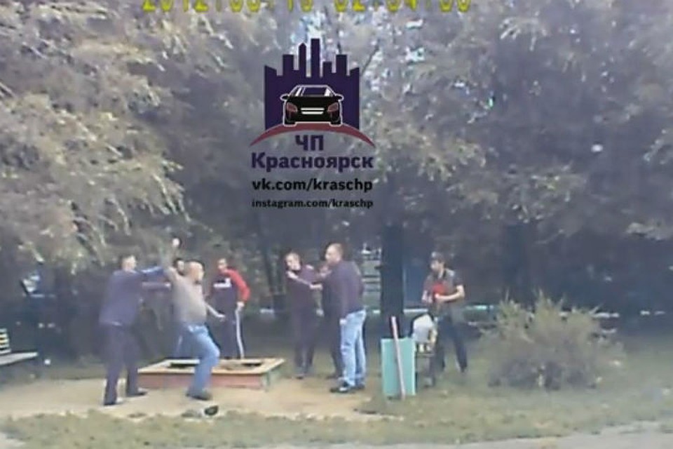 Фото: соцсети