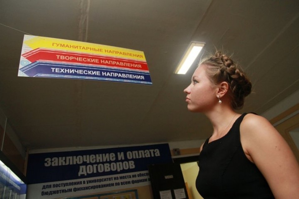 В вузах Томской области продолжается приемная компания.