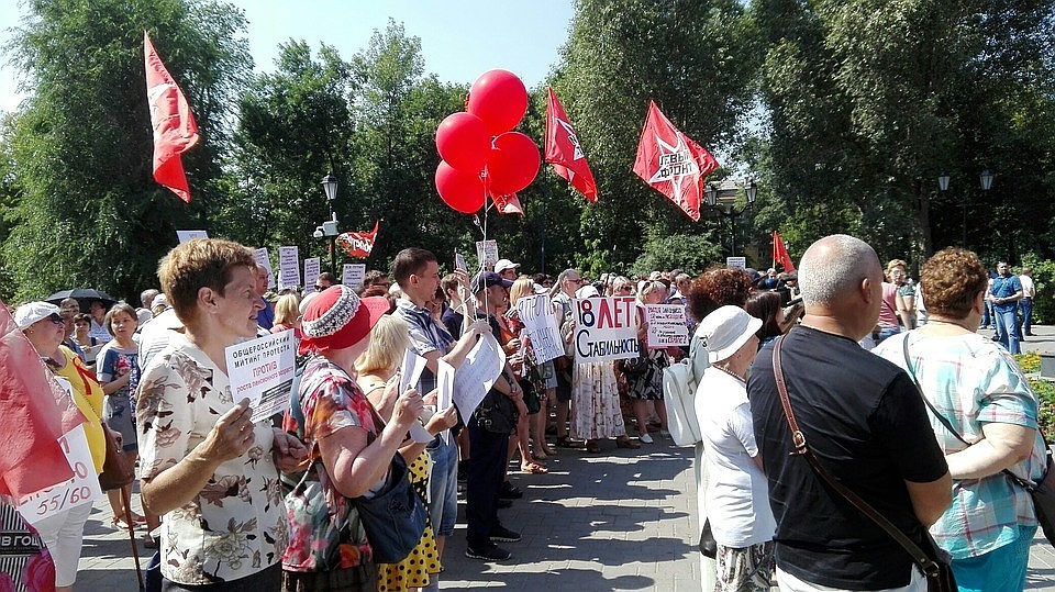 Фото: Лилия Садыкова