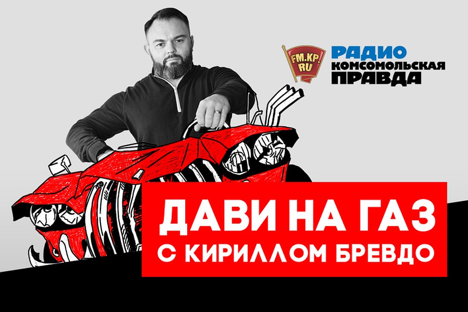 АвтомоБОЛЬ: как взять машину в кредит и не пожалеть