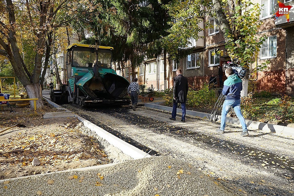 В Орле приняли 16 дворов
