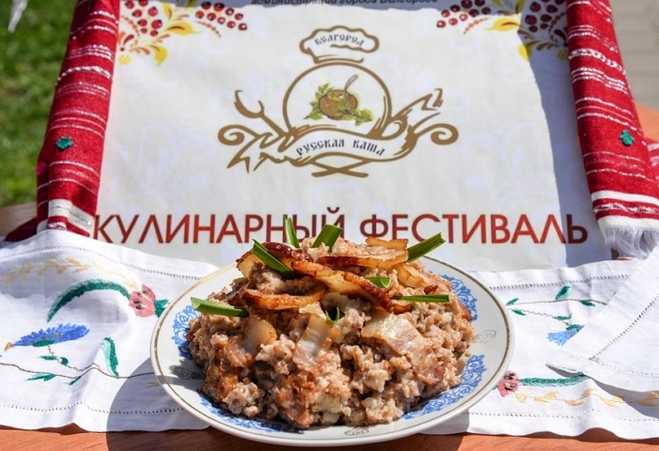 «Русская каша» попала в топ-5 гастрономических событий лета
