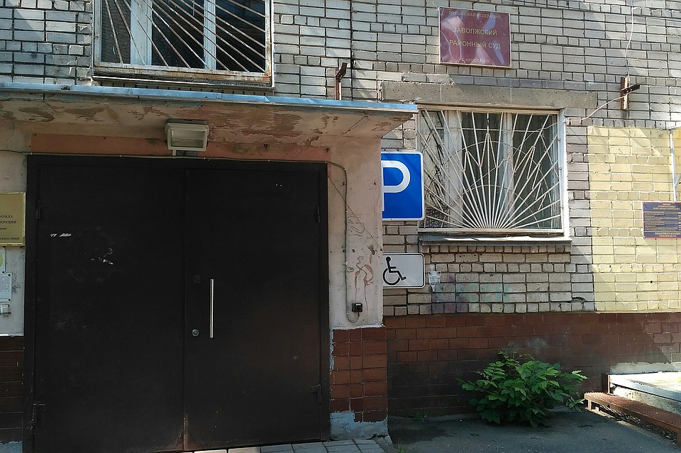 Хотя адвокаты просили для своих подзащитных подписки о невыезде, все четверо подозреваемых заключены под стражу до 20 сентября