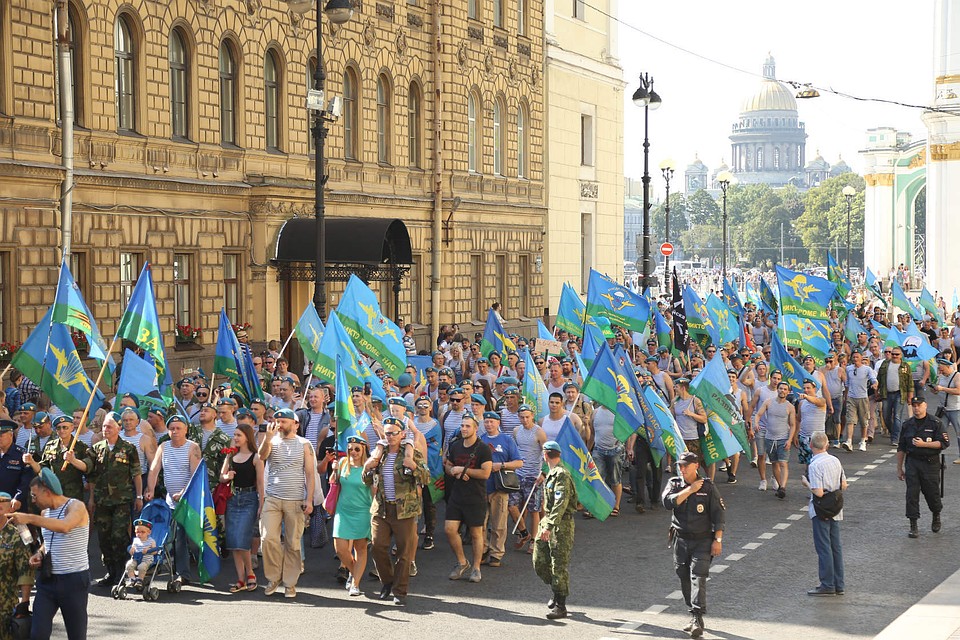 С Днем Воздушно-десантных войск!