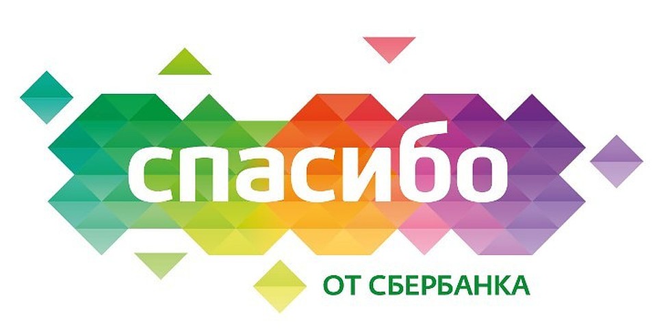 Фото предоставлено ПАО "Сбербанк России"