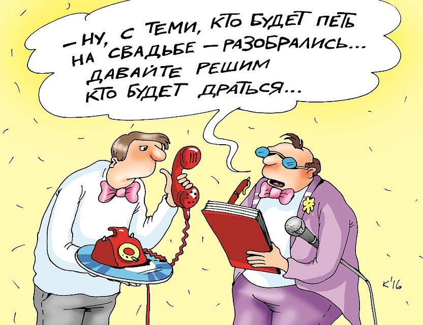 Женщины в вечерних платьях отмывали пол от крови.