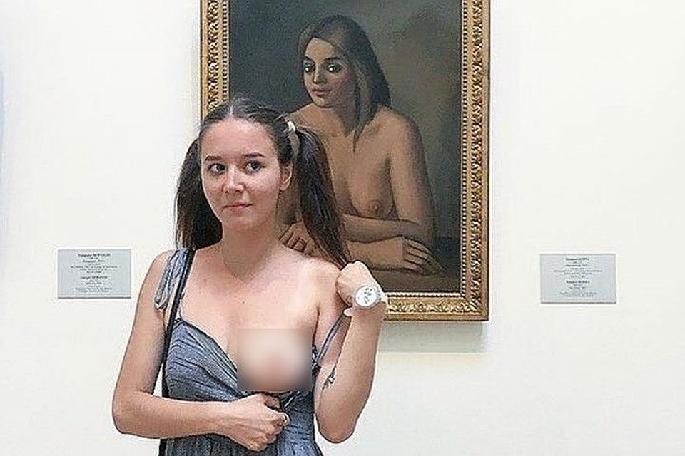 Фото: Соцсети