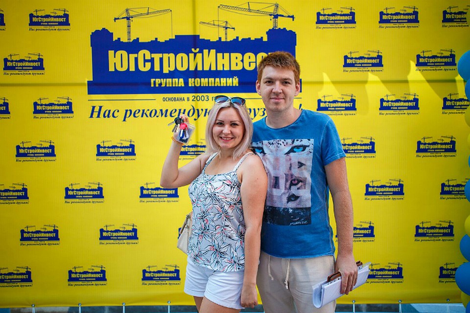 Фото: группа компаний «ЮгСтройИнвест»