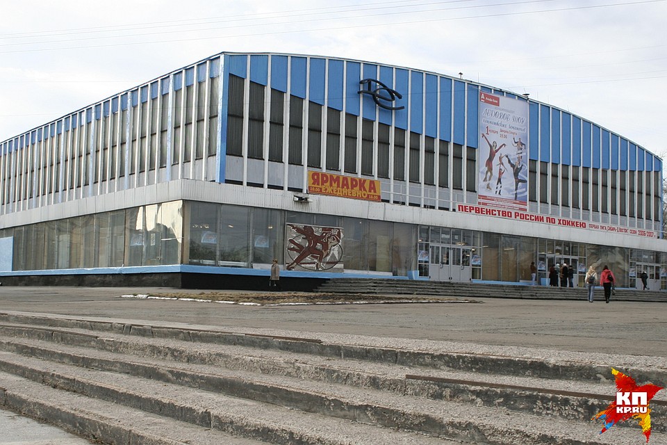 Дворец зрелищ и спорта в Барнауле временно закрыт