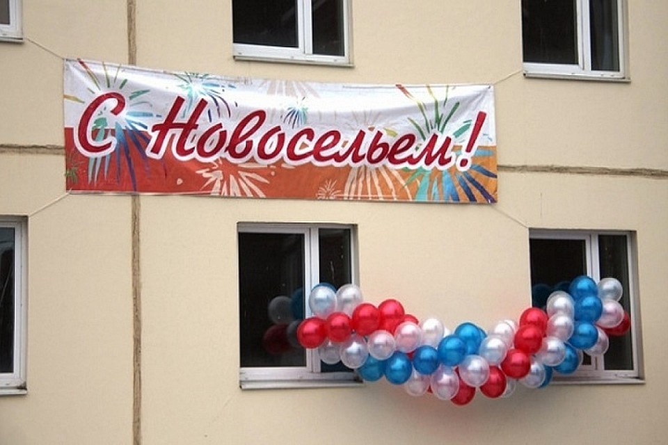 За 7 месяцев на Ямале построили 13 многоквартирников Фото: правительство ЯНАО