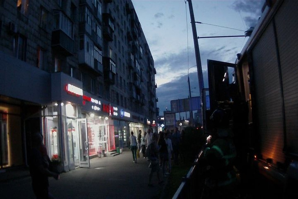 Место происшествия