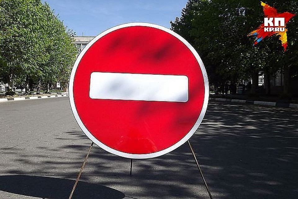 На улице Гуртьева в Орле временно перекрыли дорогу