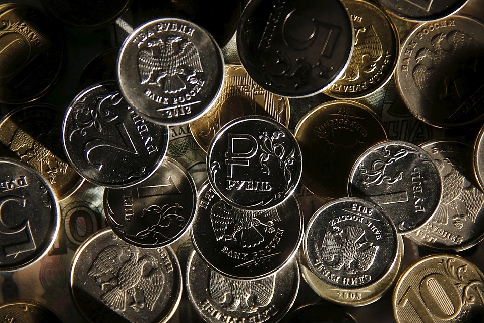 Курс евро на торгах Московской биржи превысил 75 рублей впервые с 8 мая